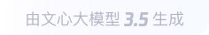 灵武360全景影像与AR技术的结合：为用户带来前所未有的手绘地图体验